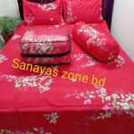 কম্ফর্টার সেট